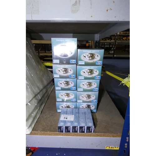 74 - A quantity of AR111 halogen lamps and 5 transformers