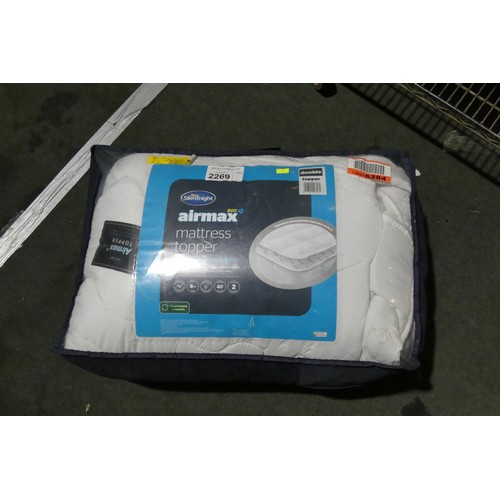 2269 - 1 x Silentnight Airmax double size mattress topper