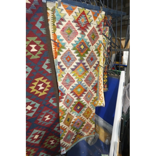 277 - A chobi kilim runner approx 195*61cm