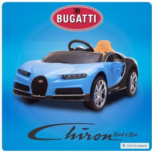 2220 - 1 x Buggati Chiron child's ride on 12v battery powered toy car. Boxed and requires assembly RRP £219... 