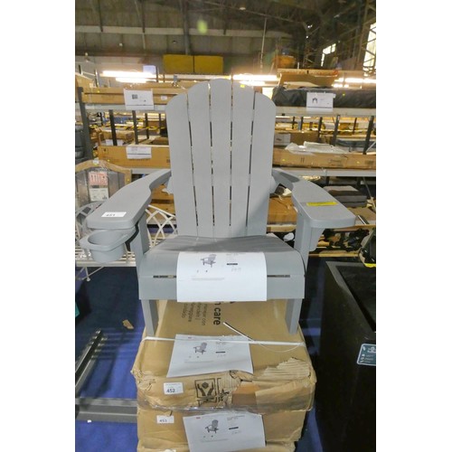 451 - 1 x Keter Everest Adirondack grey plastic garden chair RRP £194