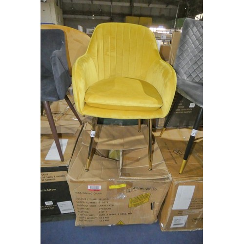 510 - 2 x Lara Larachayel yellow upholstered dining chairs