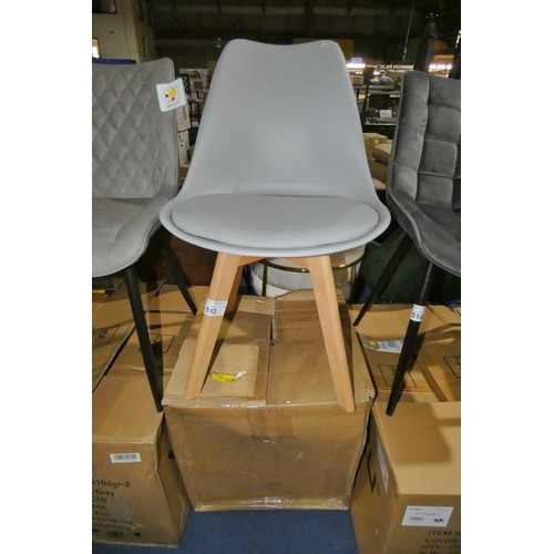 513 - 2 x Ainoras grey upholstered dining chairs