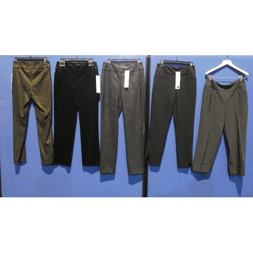 2348 - 5 x various pairs of ladies trousers. Not practical to list in size detail so please view or see pho... 