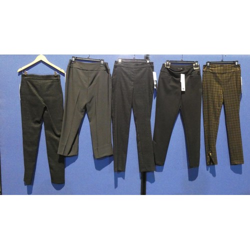 2350 - 5 x various pairs of ladies trousers. Not practical to list in size detail so please view or see pho... 