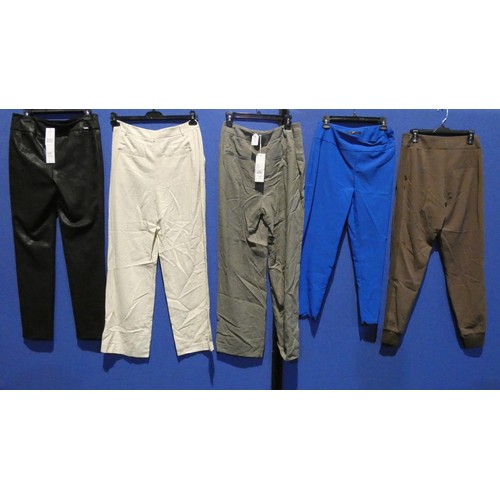 2356 - 5 x various pairs of ladies trousers. Not practical to list in size detail so please view or see pho... 