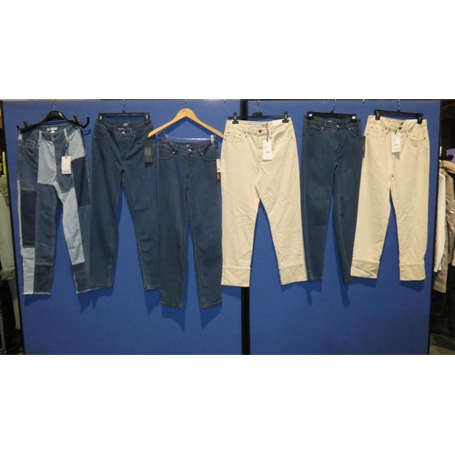 2380 - 6 x various pairs of ladies jeans. Not practical to list in detail so please view or see photographs... 