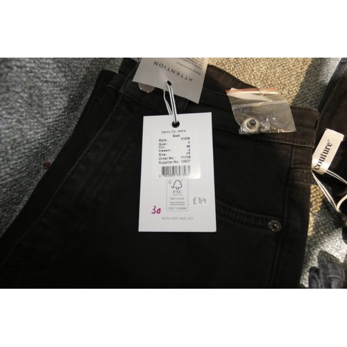 2393 - 4 x pairs of ladies jeans in various sizes / types. Not practical to list in detail so please view o... 