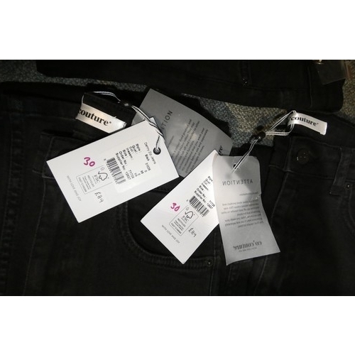 2393 - 4 x pairs of ladies jeans in various sizes / types. Not practical to list in detail so please view o... 