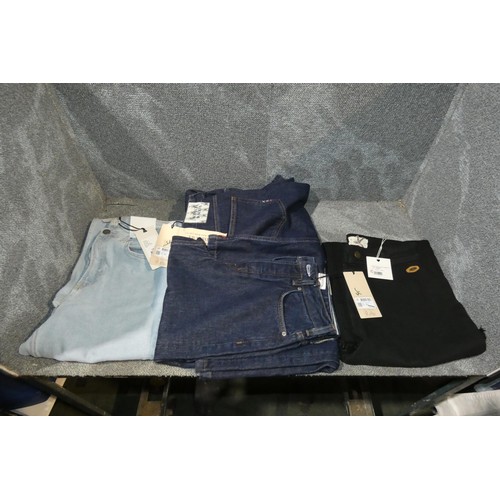 2394 - 4 x pairs of ladies jeans in various sizes / types. Not practical to list in detail so please view o... 