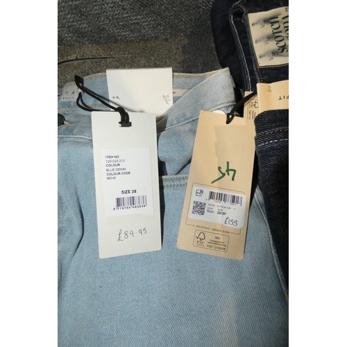 2394 - 4 x pairs of ladies jeans in various sizes / types. Not practical to list in detail so please view o... 