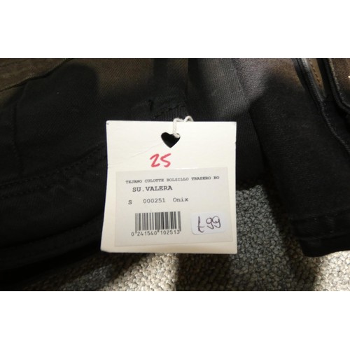 2395 - 4 x pairs of ladies jeans in various sizes / types. Not practical to list in detail so please view o... 