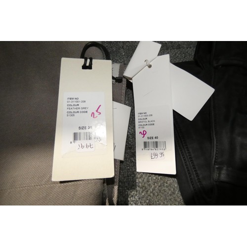 2396 - 4 x pairs of ladies jeans in various sizes / types. Not practical to list in detail so please view o... 