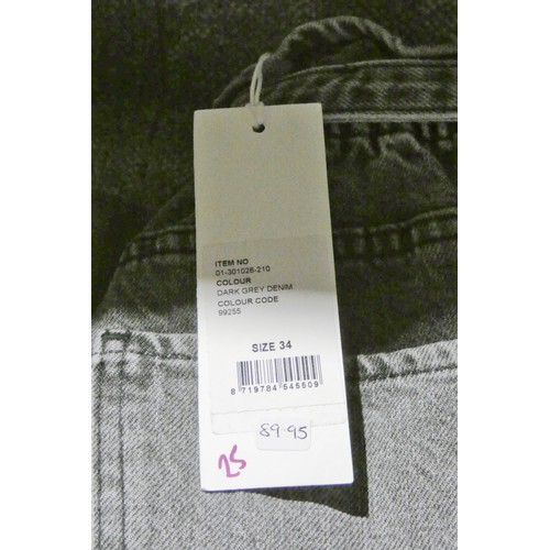 2397 - 4 x pairs of ladies jeans in various sizes / types. Not practical to list in detail so please view o... 