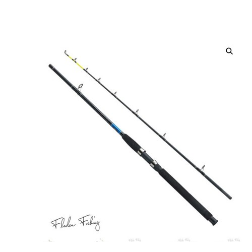 2519 - 4 Xtra Flexx Boat Rods 2.1m 20/30Ibs