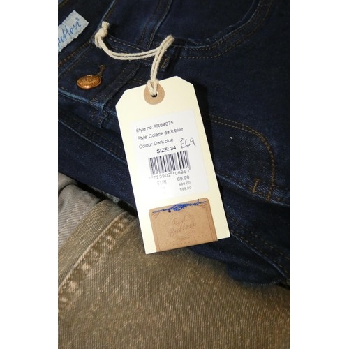 2402 - 4 x pairs of ladies jeans in various sizes / types. Not practical to list in detail so please view o... 