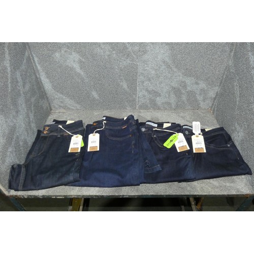 2404 - 4 x pairs of ladies jeans in various sizes / types. Not practical to list in detail so please view o... 