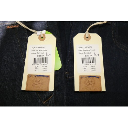 2404 - 4 x pairs of ladies jeans in various sizes / types. Not practical to list in detail so please view o... 