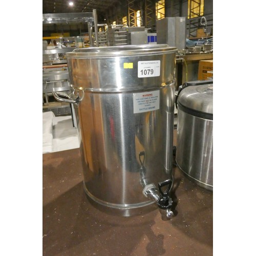 1079 - A commercial stainless steel insulated coffee despenser, cafetiere inners