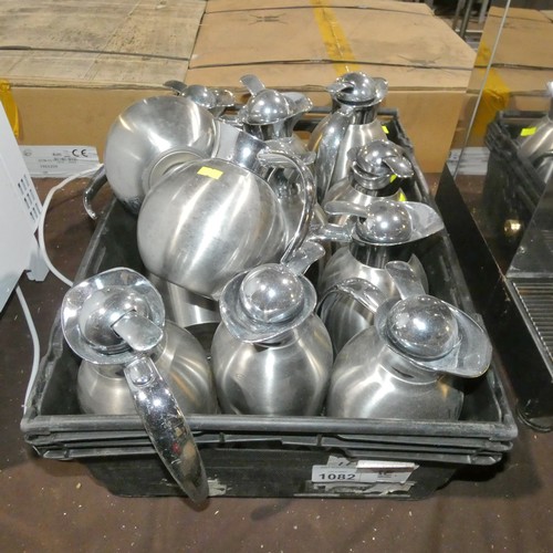 1082 - A quantity of stainless steel insulated drink despensers