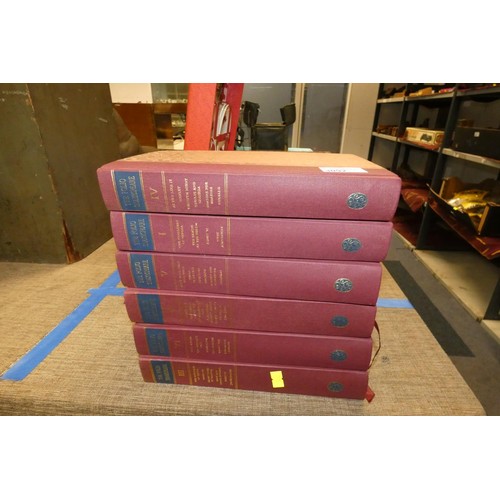 3092 - 6 hardbound volumes of Shakespeare