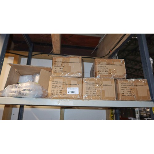 2880 - 6 x boxes containing a quantity of zip locks bags approx 4x4cm & 5x5cm