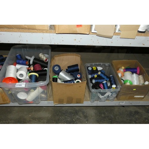 2195 - A quantity of various spools of sewing threads. Contents of 1 wide shelf