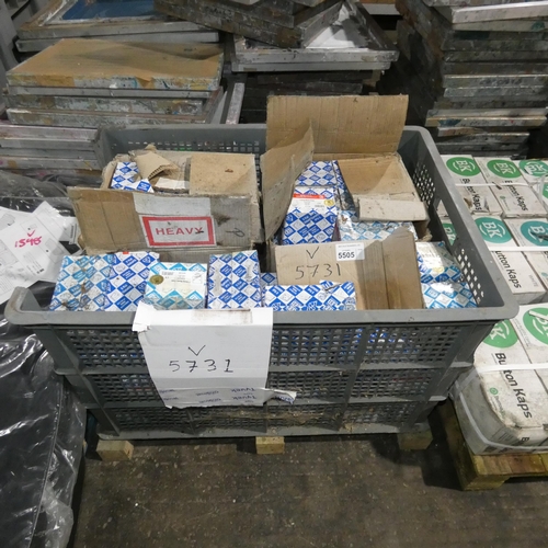 5505 - A quantity of CED blanking plates - Please note that unusually the grey plastic crate is included