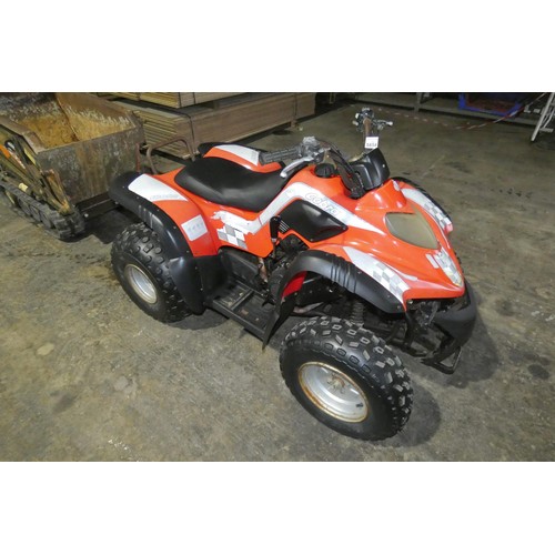 5854 - 1 x Cobra 180RS petrol engine two wheel drive quad bike. Please note that forward gear is not fully ... 