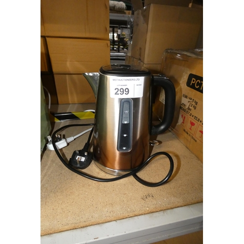 299 - 1 x Russell Hobbs 1.7L electric kettle