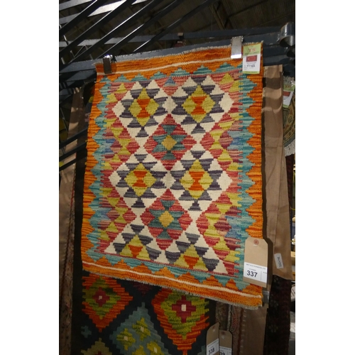 337 - A Chobi Kilim rug approx 77 x 62cm