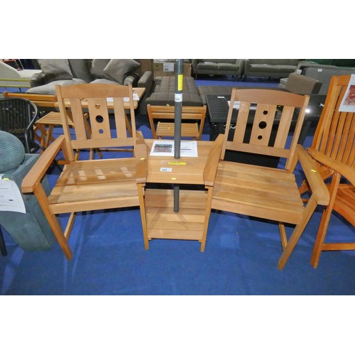 589 - 1 x Arianna wooden love seat RRP £104. Please note that this lot has been repaired on top right hand... 