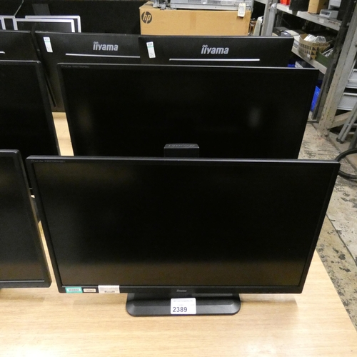 2389 - 2 x 27 inch computer monitors by iiYama type Prolite XB2783HSU - trade. Tested Working