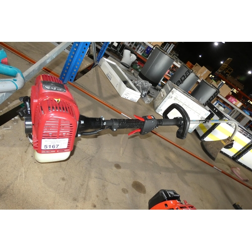 1 x Sanli GTB26 petrol engine strimmer