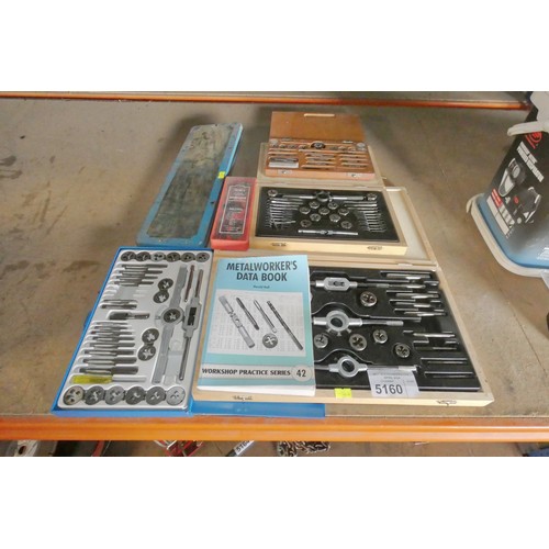 5160 - 6 x various tap / die sets and a metal workers data book