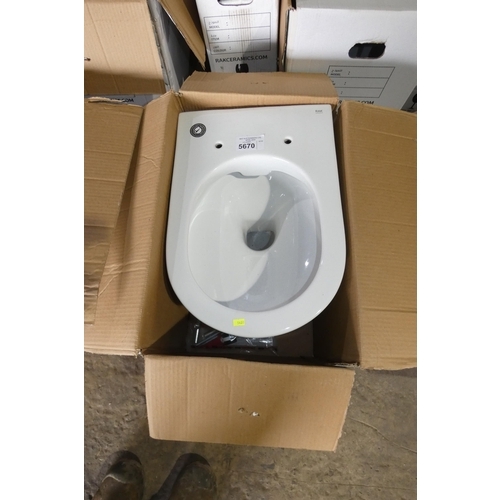 5670 - 1 x RAK Ceramics white wall hung toilet pan. Please note pan only - no cistern or seat are included