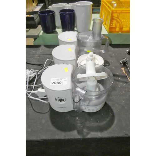 2080 - 3 x Kenwood food processors, 2 are incomplete, untested - trade