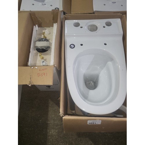 5691 - 1 x RAK Ceramics white floor standing toilet pan supplied with a cistern - Please note that no toile... 