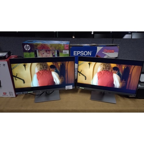 3341 - 2 x 23 inch flat screen computer monitors by HP type E233