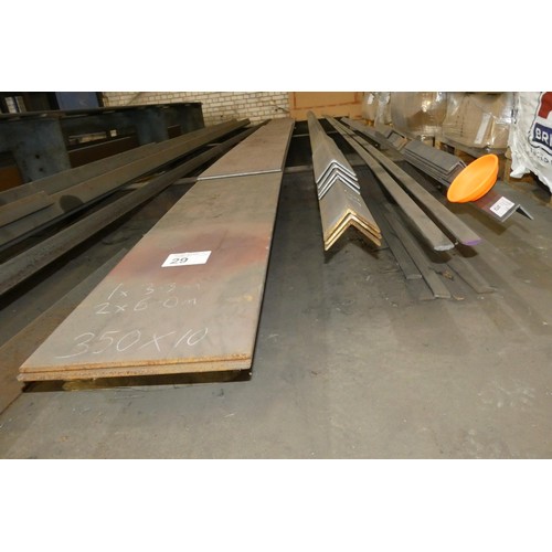 29 - A quantity of various stock steel comprising plate 350mm wide /10mm thick, angle iron and handrail. ... 