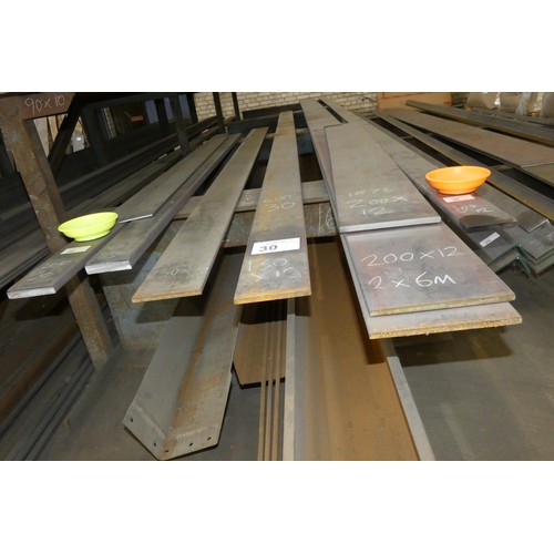 30 - A quantity of stock steel plate and other metal lengths including 200mm wide / 12mm thick, 130mm wid... 