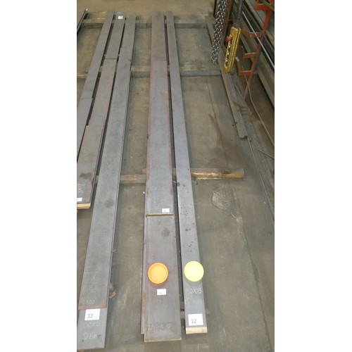 32 - A quantity of stock steel plate 250mm and 150mm wide, thicknesses include 10, 12 and 15mm. Contents ... 