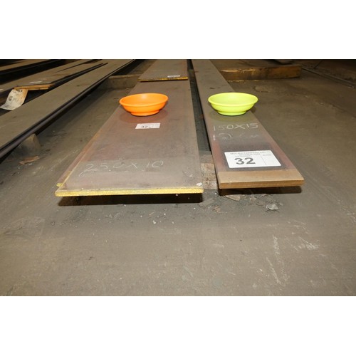 32 - A quantity of stock steel plate 250mm and 150mm wide, thicknesses include 10, 12 and 15mm. Contents ... 