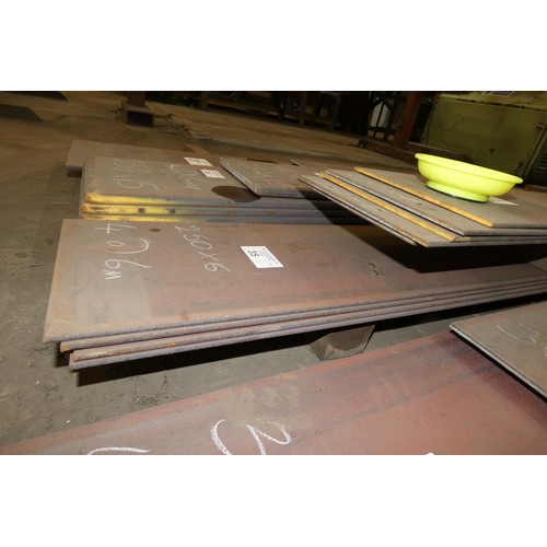 35 - A quantity of stock steel plate 250mm wide / 6mm thick. Contents of 1 stack and lengths vary up to 6... 