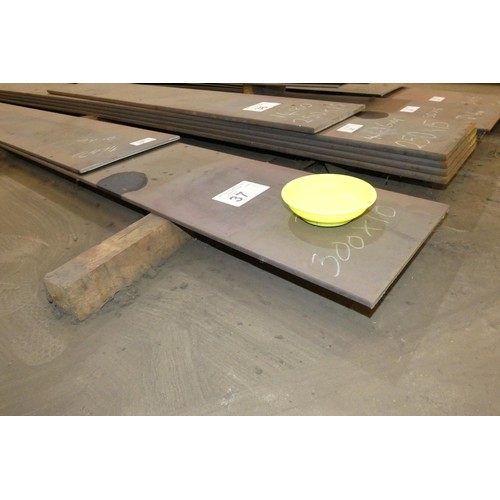 37 - 2 x lengths of stock steel plate 300mm wide / 10mm thick. Contents of 1 stack and lengths vary up to... 