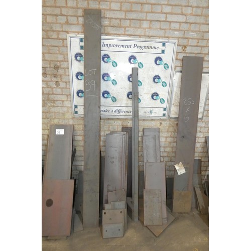 39 - A quantity of various stock steel plate off cuts. Not practical to list in detail, please view or se... 