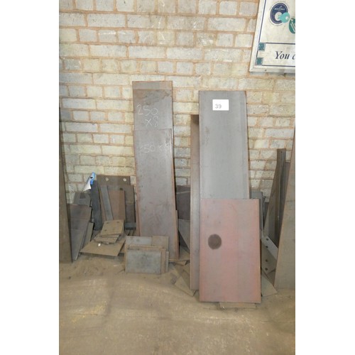 39 - A quantity of various stock steel plate off cuts. Not practical to list in detail, please view or se... 