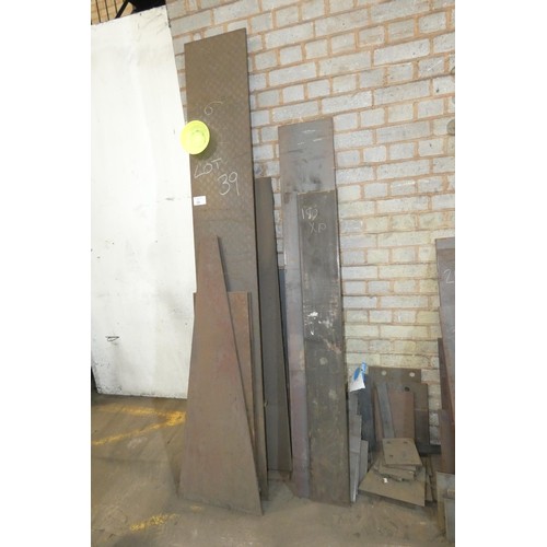 39 - A quantity of various stock steel plate off cuts. Not practical to list in detail, please view or se... 