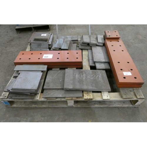 60 - 1 pallet containing a quantity of various steel end plates