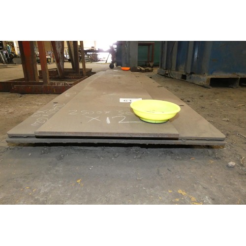 61 - 3 x steel plates comprising 2 at approx 2480 x 620 x 8mm thick and 1 at approx 2500 x 360 x 12mm thi... 